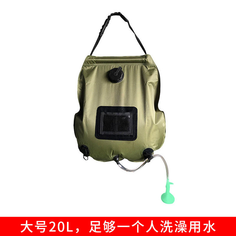 Self-driving outdoor portable bathing artifact solar hot water bottle drying bag wild bath bag outdoor shower