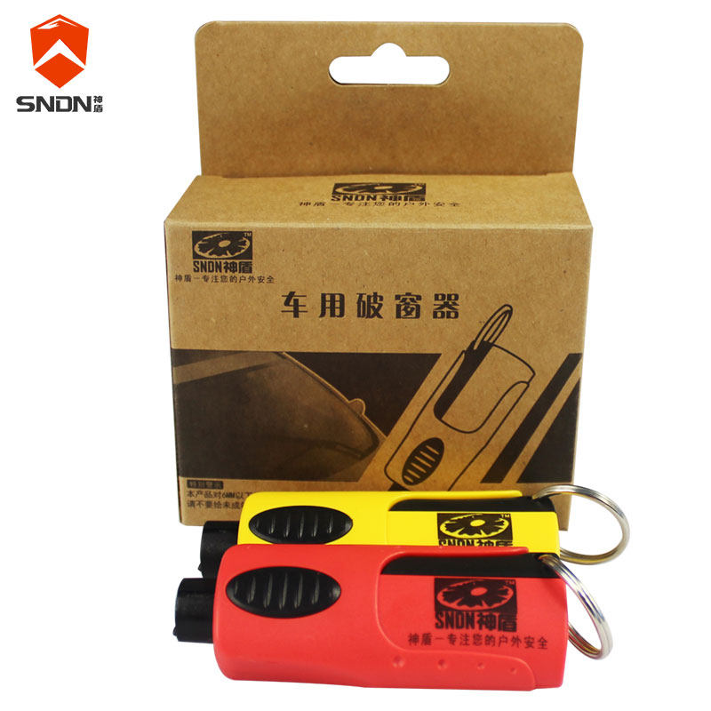 S H I E L D Mini safety hammer Car window breaker Car life-saving hammer Escape hammer broken window keychain