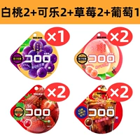 [7 упаковок] Белый персич 2+кола 2+клубника 2+виноград 1
