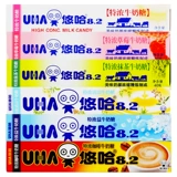 Uha youharto молоко сахар 40 г полоска фруктового сока вкуса лето 8,2 матча соли молоко клубника привет сахар