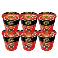 [6 баррелей] корейский острый вкус говядины*6 баррелей