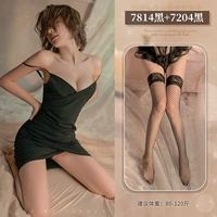 {Черная} подвесная ночная рубашка + длинные носки трубки