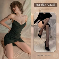 {Black} подвеска ночная рубашка + чулки с черными краями