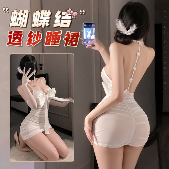 霏慕纯欲风挂脖睡裙高级内衣蝴蝶结连衣裙夏季氛围感情调衣服qqny
