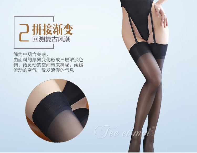 Ghen tị đồ lót sexy vớ thiết lập phần mỏng dài vớ garter phụ kiện lõi lụa sexy tán tỉnh vớ