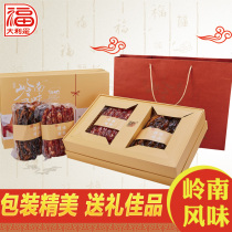 Dali Shifu Guangdong specialty wide-flavored sausage bacon sausage New Year gift wax fashion gift box 800g