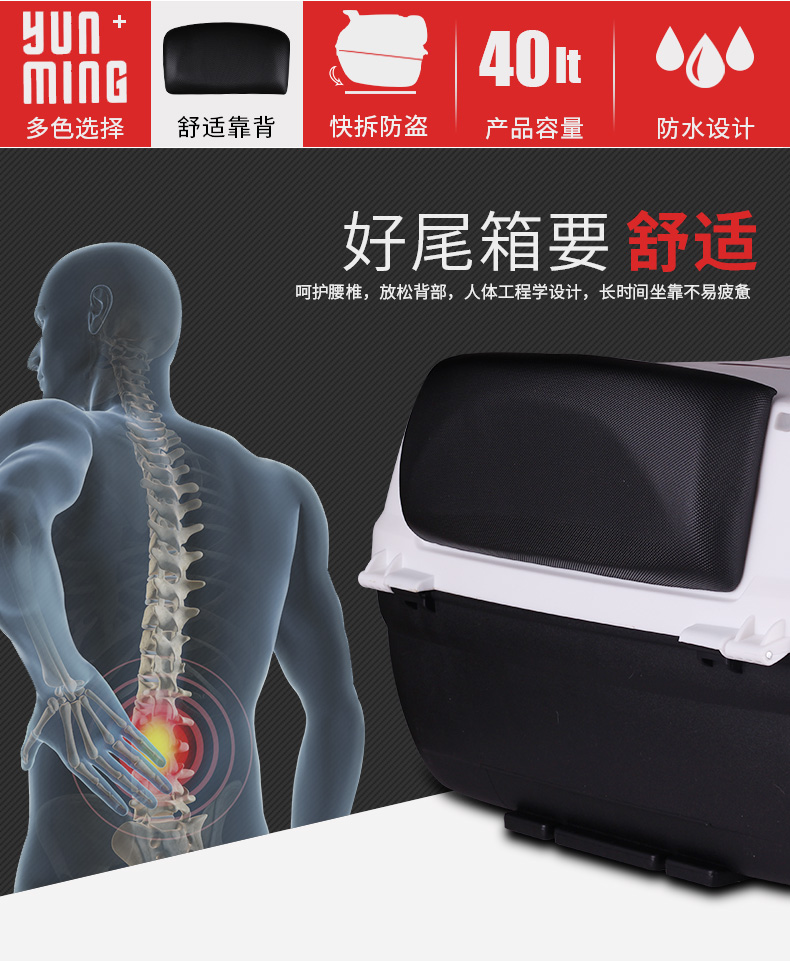 Đuôi xe máy pin điện xe đạp thân cây phát hành nhanh chóng phổ quát có thể tháo rời hộp công cụ dày thêm - Xe gắn máy phía sau hộp cốp gắn sau xe máy