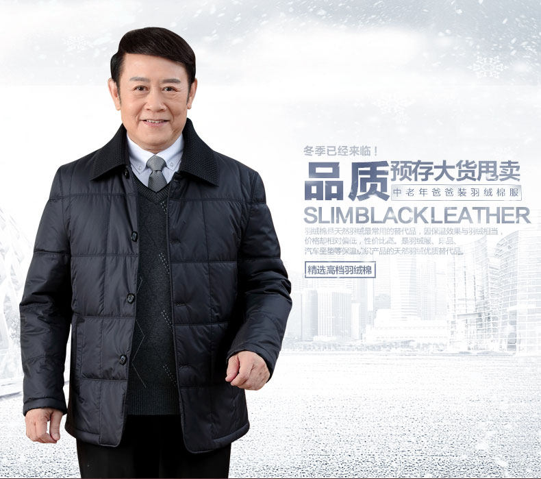 Blouson hiver pour homme - Ref 3115349 Image 8