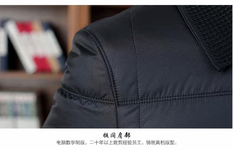 Blouson hiver pour homme - Ref 3115349 Image 24