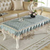 Tea table mat tablecloth fabric cover rectangular European lace tablecloth living room Net red TV cabinet cover tablecloth mat