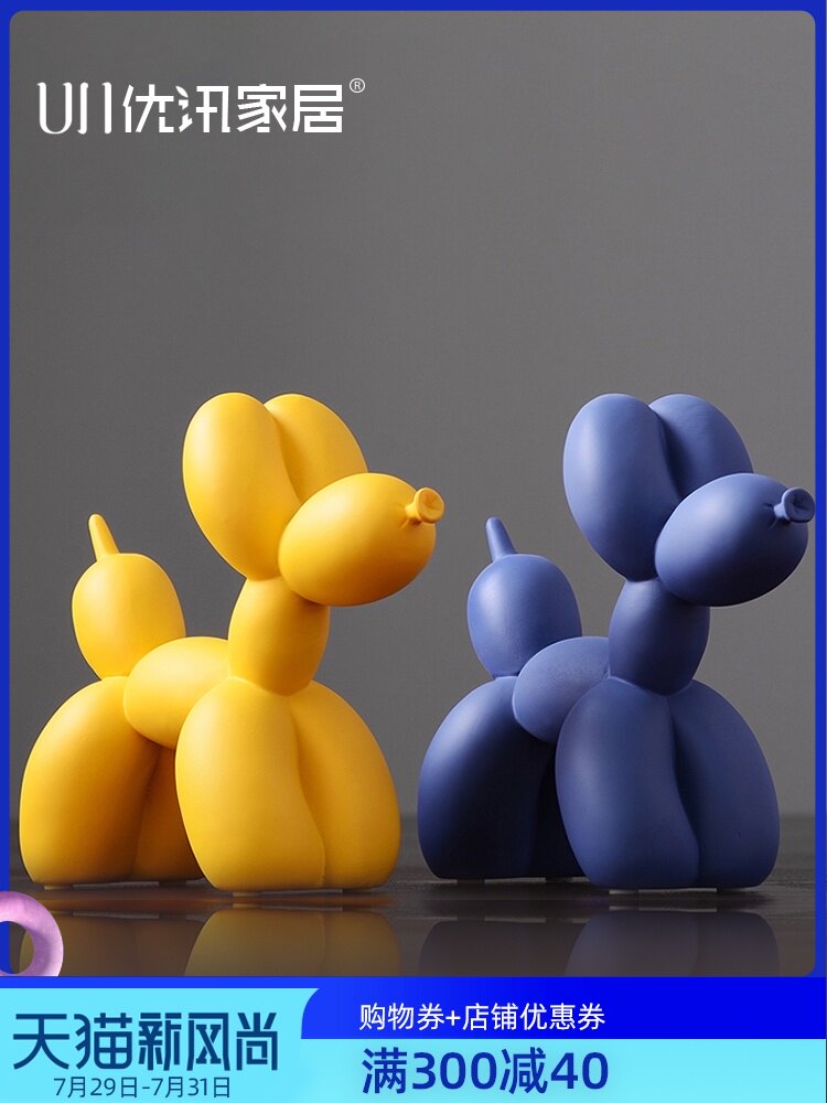 Balloon dog ornaments Home decorations Children's bedroom Princess girls ' room decoration Table decoration girl heart