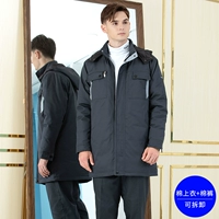 Длинные хлопковые бархатные съемные штаны, средней длины