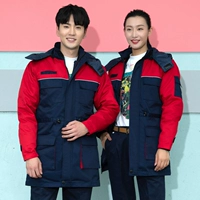 Длинный, хлопковый, съемный, средней длины