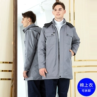 Длинный, хлопковый, съемный, средней длины