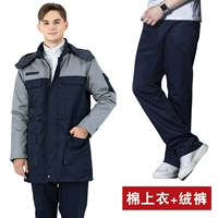 Съёмные хлопковые бархатные штаны, длина миди