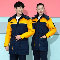 Длинный, хлопковый, съемный, средней длины