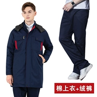 Длинные съёмные хлопковые бархатные штаны, средней длины