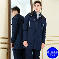 Длинные хлопковые съемные штаны, средней длины