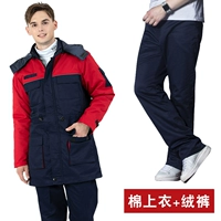 Съёмные хлопковые бархатные штаны, длина миди