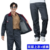 Железный серый jujube красный -коллар двойной топ+брюки