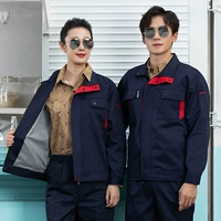 Тибетский синий набор двойного слоя Pinjo