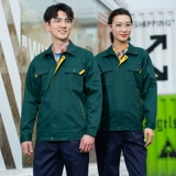 Осенний комбинезон, износостойкий комплект, делается под заказ