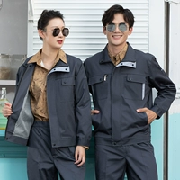 Железный пепельный орфографический набор