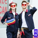 Демисезонный хлопковый износостойкий комбинезон, защита от ожогов