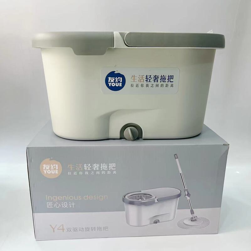 Youyue Y4 Mop 2022 New Rotating Bucket Universal One Mop Free Hand Washing and Drying Household Lazy Mop Net Mop Youyue Y4 Mop 2022 New Rotating Bucket Universal One Mop Free Hand Washing and Drying Household Lazy Mop Net Mop
