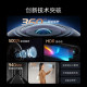 360 Video Doorbell 6Pro Home Use 5Mp Smart Remote Video Electronic Peephole 360-Degree Panoramic Monitoring