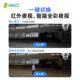 360-Degree Camera Wireless Home Mobile Phone Remote 360-Degree No-Dead-Angle 4g Outdoor Ultra-Clear Waterproof Night Vision Monitor