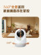 360 Camera 9Pro Home Wireless Smart Ultra-Clear Photography Monitoring Mobile Phone Remote 360-Degree Panoramic View Without Blind Spots Official Flagship