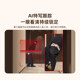 360 Camera Bc60 Monitor, Plug-In-Free, Wireless 4g, Lifetime Data-Free, Smart Door Entry, Home Remote Mobile Phone