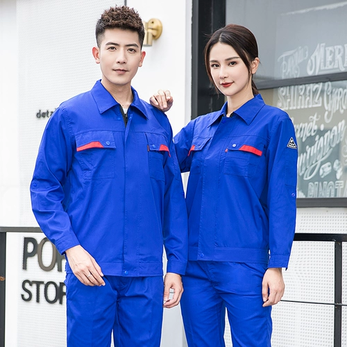 Антистатический летний тонкий лонгслив для работы, нарукавники, комплект