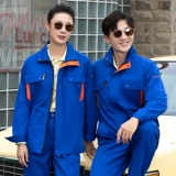 Осенний износостойкий искусственный комбинезон, делается под заказ, большой размер