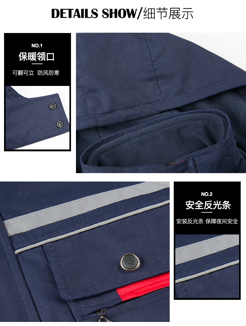 Áo khoác mùa đông overalls cotton nam mùa đông quần áo bảo hộ cotton áo khoác dày tự động sửa chữa quần áo xưởng xưởng quần áo quần áo cotton đồ bộ thể thao nam