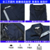 Quần áo bảo hộ lao động, áo khoác cotton, mùa đông nam, dày, áo khoác cotton bảo vệ, công việc sửa chữa ô tô, kỹ thuật, quần áo cotton ngắn lạnh, ấm quần đùi Bộ đồ