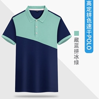 Элитная быстросохнущая футболка polo, делается под заказ