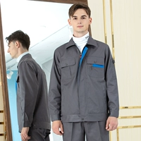 (Улучшенный) Средне-серый костюм на молнии