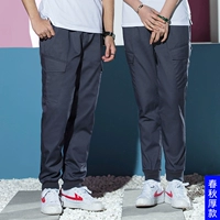 Рабочие штаны Железная серая весна и осенние модели