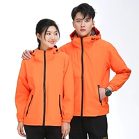 K2023 Orange-Cap