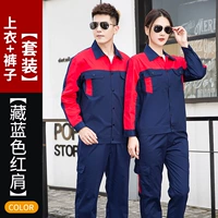 Хлопковый тонкий лонгслив, комплект