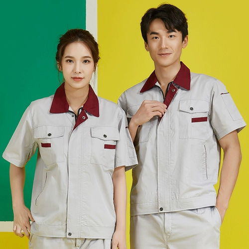 Летний тонкий износостойкий искусственный комбинезон, короткий рукав