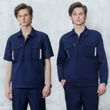 Летний тонкий комбинезон, короткий рукав