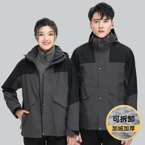 Демисезонный утепленный комплект для работы, удерживающая тепло куртка