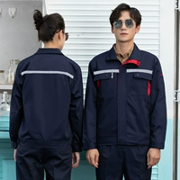 Высококачественный тибетский синий боевой красный набор (анти -светлый бар до и после)