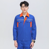 【Новая версия】 Великолепный синий топ