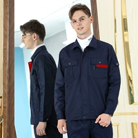 (Обновленный) Темно-синий и красный топ на молнии