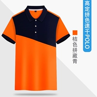 Элитная быстросохнущая футболка polo, делается под заказ