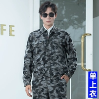 Camouflage 02 Series (Single Top)